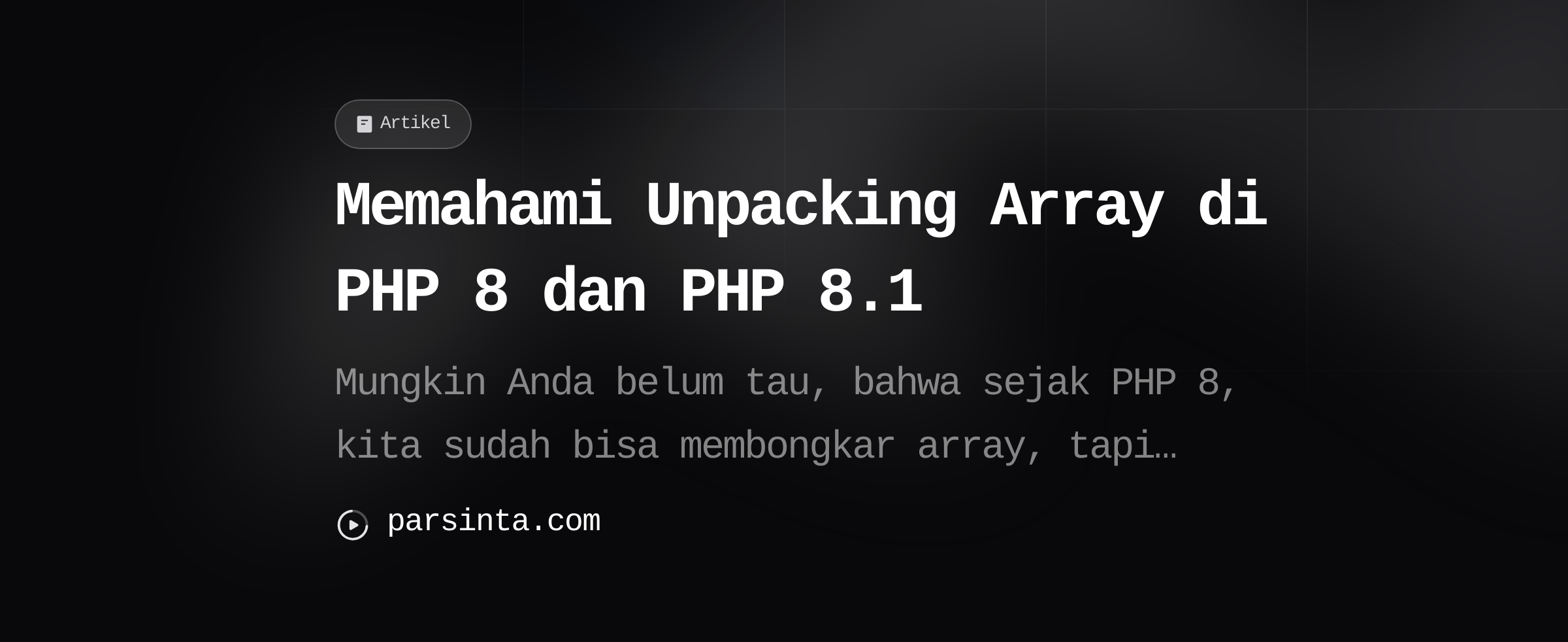 php unpacking array